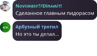 🧘‍♂️ emoji Династия Динамитов pack by @QuotLyBot Telegram sticker 6 of 74