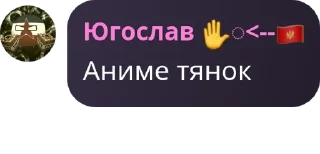 🙆‍♀️ emoji Династия Динамитов pack by @QuotLyBot Telegram sticker 7 of 74