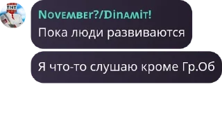 🧑‍🤝‍🧑 emoji Династия Динамитов pack by @QuotLyBot Telegram sticker 8 of 74