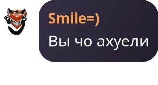 🌟 emoji Династия Динамитов pack by @QuotLyBot Telegram sticker 21 of 74