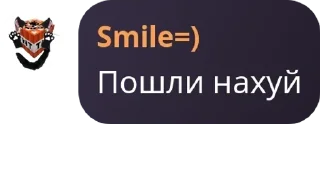 🌟 emoji Династия Динамитов pack by @QuotLyBot Telegram sticker 22 of 74