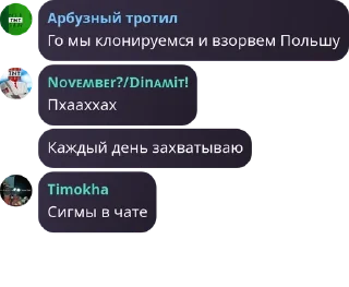🙇‍♀️ emoji Династия Динамитов pack by @QuotLyBot Telegram sticker 13 of 74