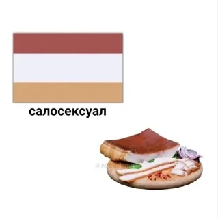 Sticker from memes
