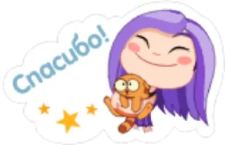 Sticker from Вайолет (Demo)