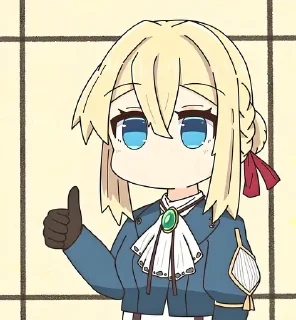 Sticker from Вайолет @anime_stickerr
