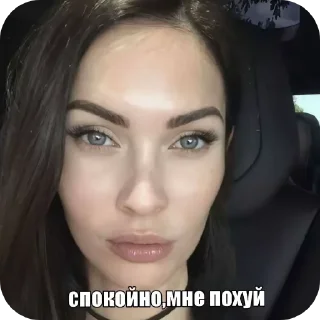 👍 emoji спокойно Telegram sticker 2 of 116