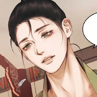 🌟 emoji Lee Nok-->@Ms_son Telegram sticker 13 of 73