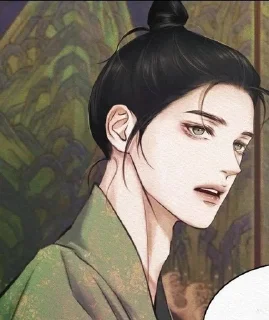 🌟 emoji Lee Nok-->@Ms_son Telegram sticker 20 of 73