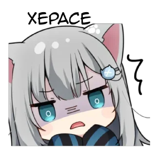 😱 emoji Стики из @Anonymnyi_chat_bot Telegram sticker 6 of 26