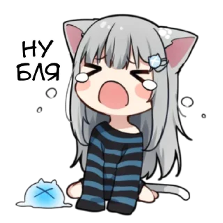 Sticker from Стики из @Anonymnyi_chat_bot