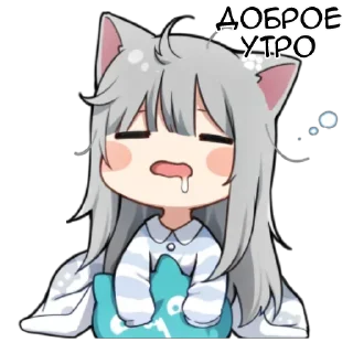 ☀ emoji Стики из @Anonymnyi_chat_bot Telegram sticker 18 of 26