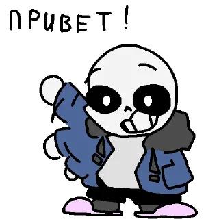 🙋 emoji Анонимный чат: @anonimnyi_chatbot 💓 Telegram sticker 14 of 43