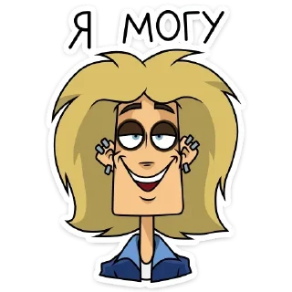 👍 emoji Стики из @Anonymnyi_chat_bot Telegram sticker 8 of 48