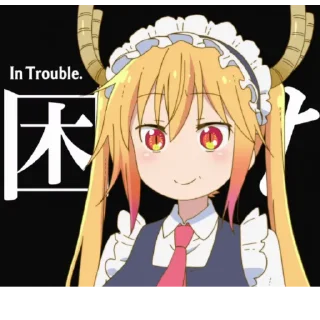 😬 emoji Tohru ( @Ali_DMC ) Telegram sticker 19 of 66