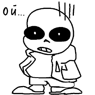 😨 emoji Анонимный чат: @anonimnyi_chatbot 💓 Telegram sticker 11 of 43
