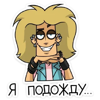 ☺️ emoji Стики из @Anonymnyi_chat_bot Telegram sticker 7 of 48