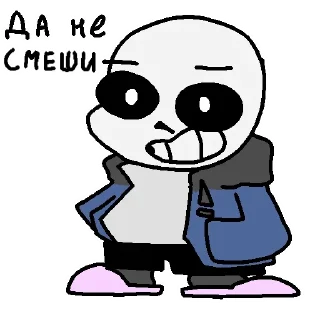 😂 emoji Анонимный чат: @anonimnyi_chatbot 💓 Telegram sticker 12 of 43