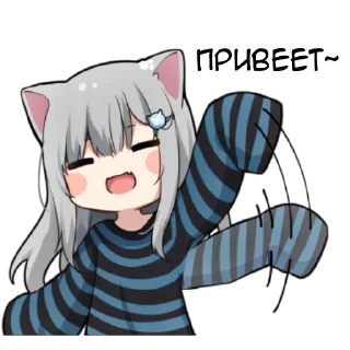👋 emoji Стики из @Anonymnyi_chat_bot Telegram sticker 15 of 26