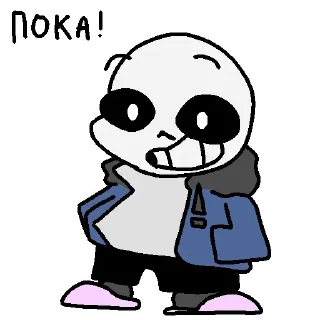 👋 emoji Анонимный чат: @anonimnyi_chatbot 💓 Telegram sticker 15 of 43