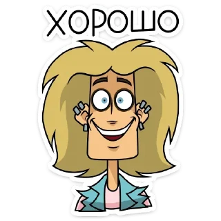 Sticker from Стики из @Anonymnyi_chat_bot