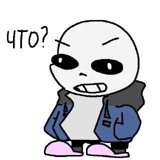 🤨 emoji Анонимный чат: @anonimnyi_chatbot 💓 Telegram sticker 17 of 43