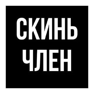 🤩 emoji Стики из @Anonymnyi_chat_bot Telegram sticker 15 of 43