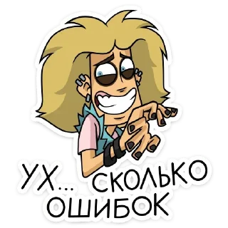 😬 emoji Стики из @Anonymnyi_chat_bot Telegram sticker 16 of 48