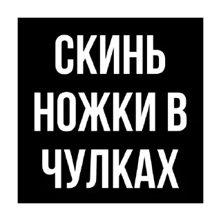 😌 emoji Стики из @Anonymnyi_chat_bot Telegram sticker 12 of 43