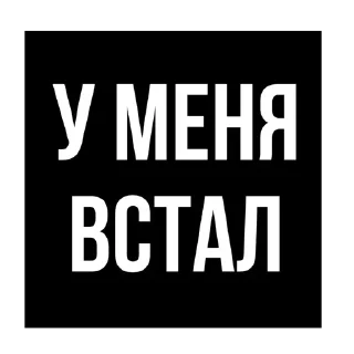 😊 emoji Стики из @Anonymnyi_chat_bot Telegram sticker 22 of 43