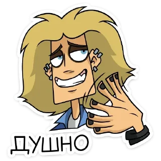 🥵 emoji Стики из @Anonymnyi_chat_bot Telegram sticker 23 of 48