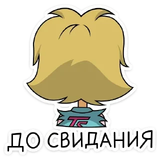 👋 emoji Стики из @Anonymnyi_chat_bot Telegram sticker 24 of 48