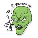 Sticker from Mask