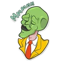 Sticker from Mask