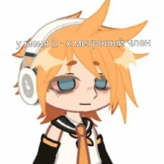 Sticker from героин