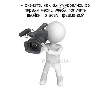 Sticker from Мемы от аришки
