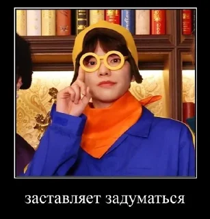 Sticker from на все случаи жизни @sha_yeea
