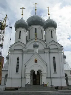 ✝️ emoji ✝️боже, царя храни☦️ (это не богохульство) Telegram sticker 6 of 18