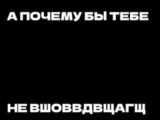 Sticker from хуй блич