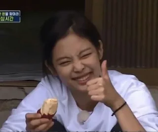 🌟 emoji jennie meme by llanna Telegram sticker 22 of 47