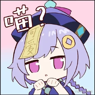Sticker from Чича на все случаи жизни