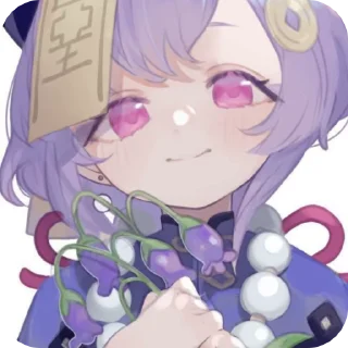 Sticker from [ 🪿 ] . 𝖰𝗂𝗊𝗂  °  ୭୭ @holopthomy