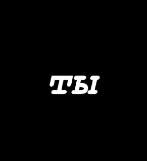 🇻🇮 sticker 4