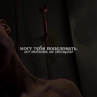 Sticker from FrazЫ