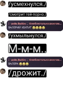Sticker from о нет фимоз...тыщтыщ тыд