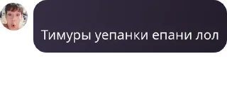 🍦 emoji чат монке🐒 pack by @QuotLyBot Telegram sticker 23 of 42