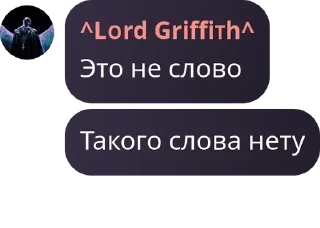 🧑‍🤝‍🧑 emoji чат монке🐒 pack by @QuotLyBot Telegram sticker 6 of 42