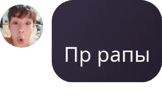 📅 emoji чат монке🐒 pack by @QuotLyBot Telegram sticker 14 of 42