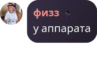 💆 emoji чат монке🐒 pack by @QuotLyBot Telegram sticker 11 of 42
