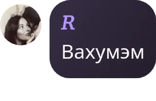 🫲 emoji 🐒 pack by @QuotLyBot Telegram sticker 15 of 35