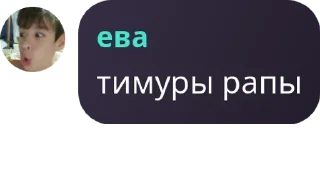 👨‍🦽 emoji чат монке🐒 pack by @QuotLyBot Telegram sticker 21 of 42